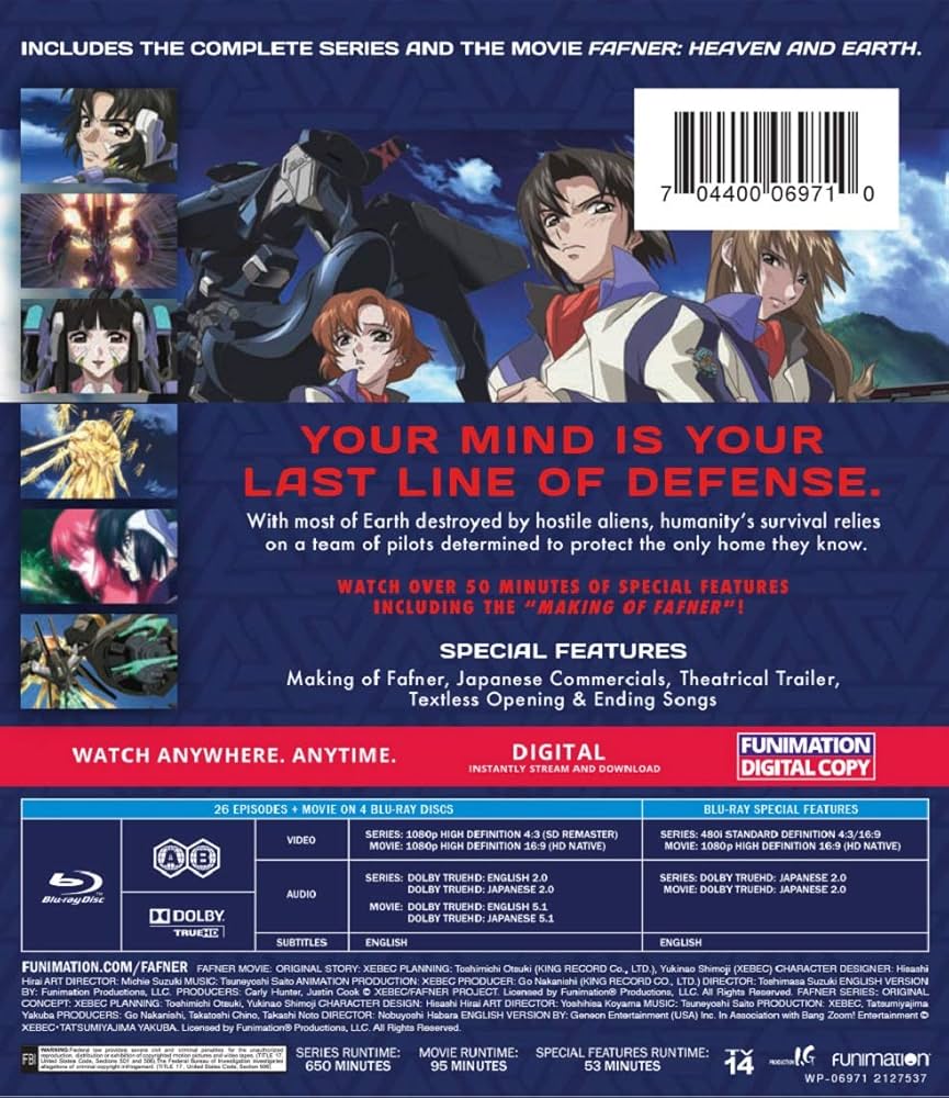 蒼穹のファフナー　DVD　 Blu-ray　全30巻セット 蒼穹のファフナー EXODUS／Blu-ray／全巻購入セット（アニまるっ